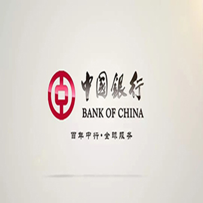 会东中国银行中银e贷
